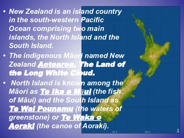 New Zealand is an island country in the south-western Pacific Ocean