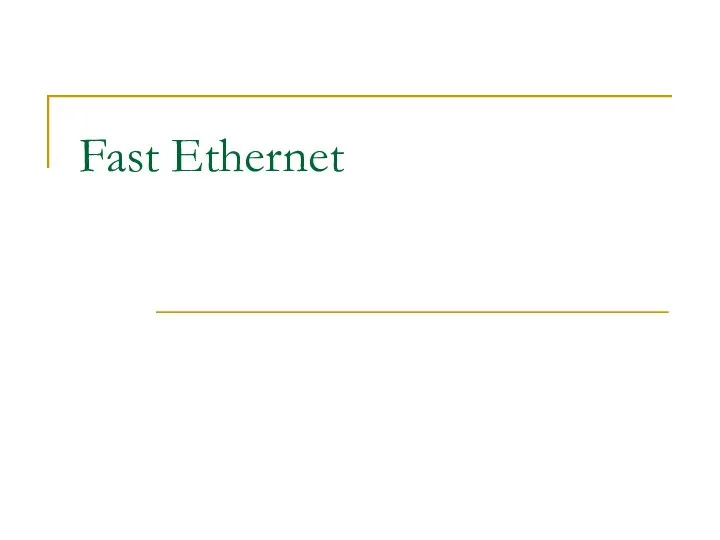 Fast Ethernet