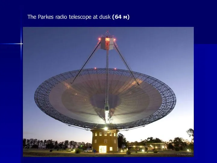 The Parkes radio telescope at dusk (64 м)