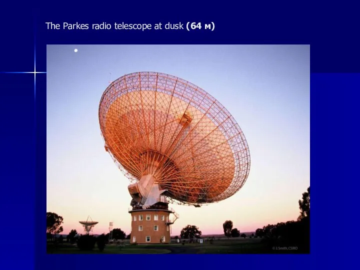 The Parkes radio telescope at dusk (64 м)