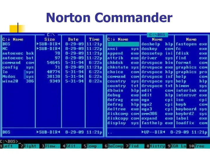 Norton Commander