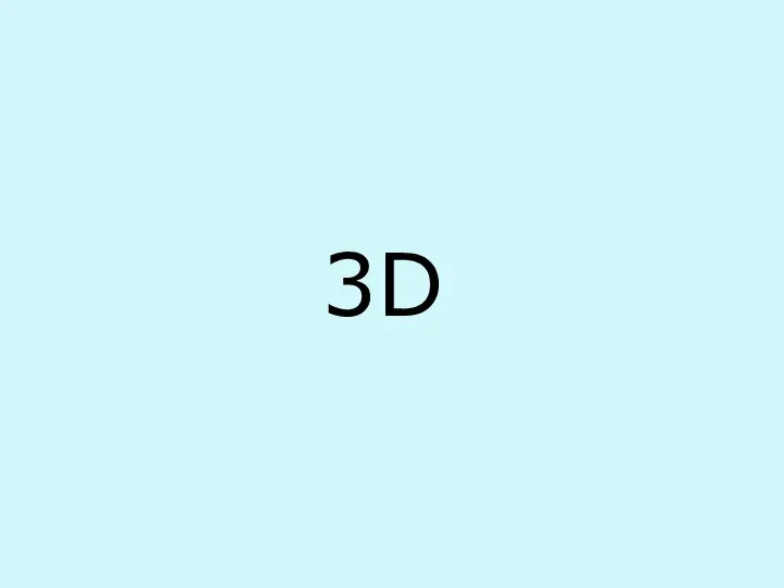 3D