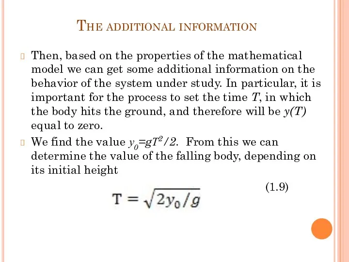 The additional information Then, based on the properties of the mathematical