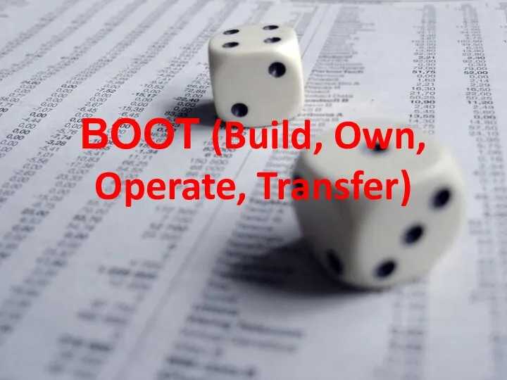 ВООТ (Build, Own, Operate, Transfer)