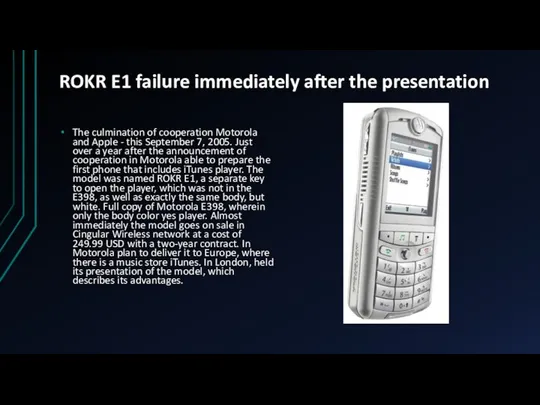 ROKR E1 failure immediately after the presentation The culmination of cooperation