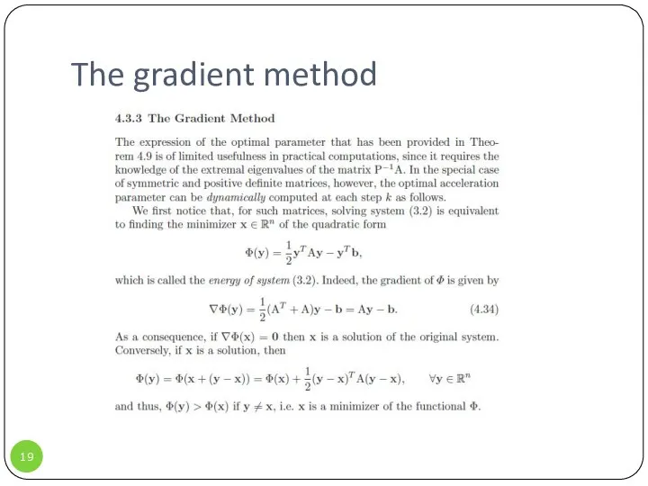 The gradient method