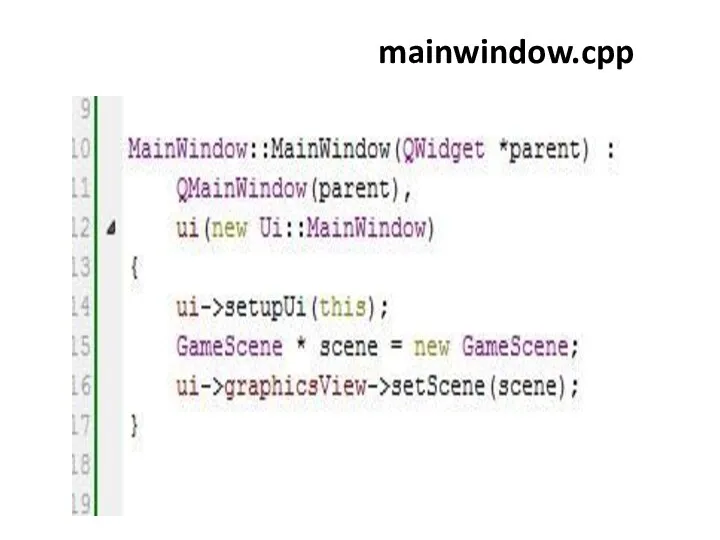 Игра «Лабиринт» mainwindow.cpp