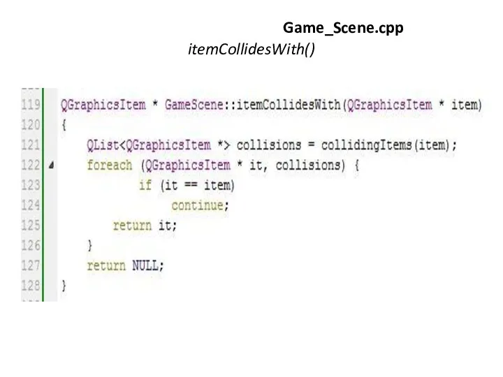 Игра «Лабиринт» Game_Scene.cpp itemCollidesWith()