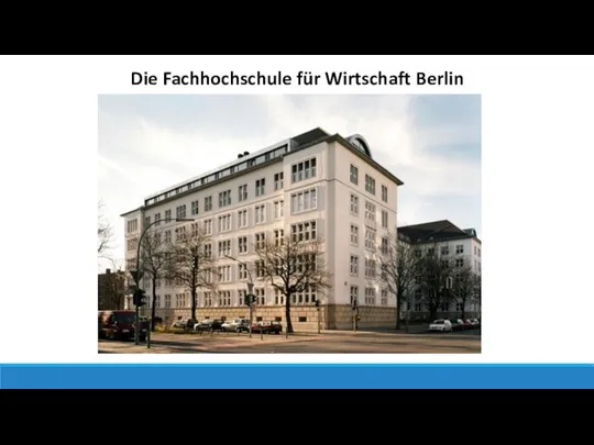 Die Fachhochschule für Wirtschaft Berlin