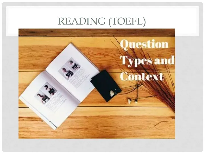 READING (TOEFL)