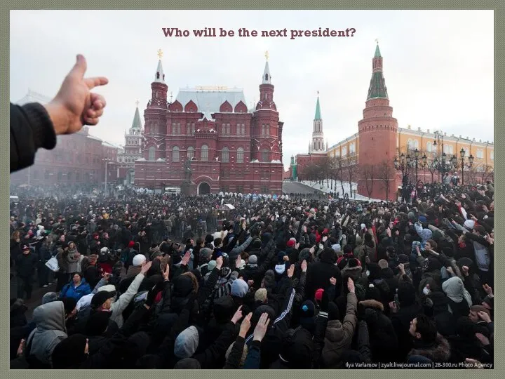 Who will be the next president?