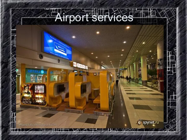 Airport services