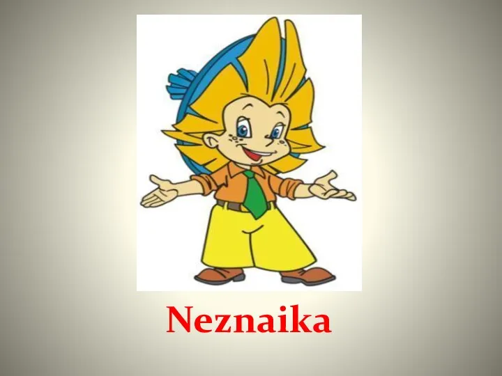 Neznaika