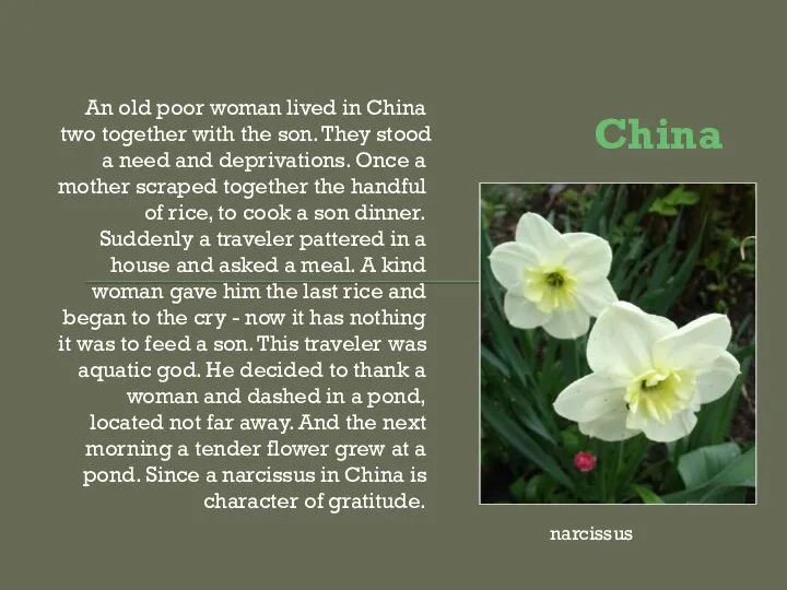 China An old poor woman lived in China two together with