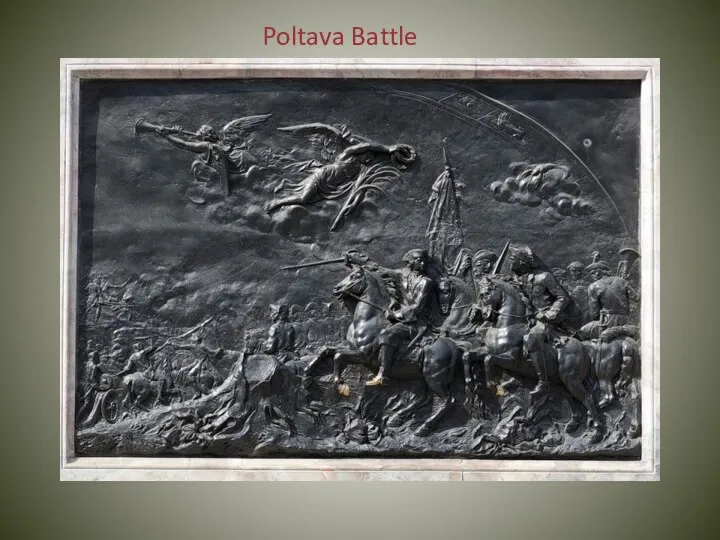 Poltava Battle