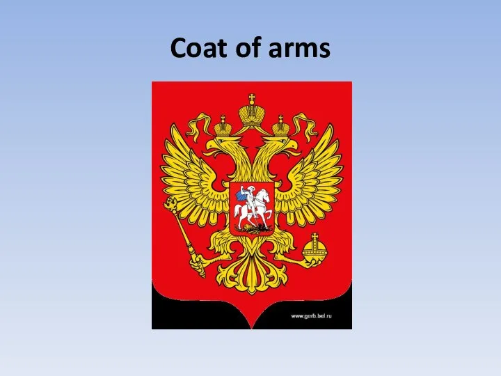 Coat of arms