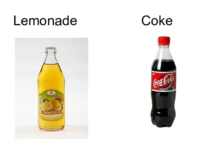 Lemonade Coke