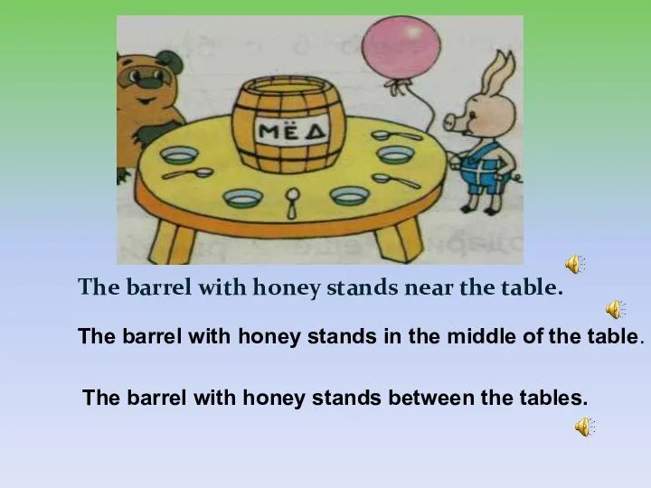 The barrel with honey stands near the table. The barrel with