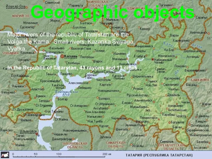 Geographic objects Major rivers of the republic of Tatarstan are the