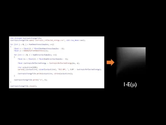 std::fstream isotropicEnergyFile; isotropicEnergyFile.open("isotropic_reflected_energy.csv", std::ios_base::out); for (int j = 0; j {