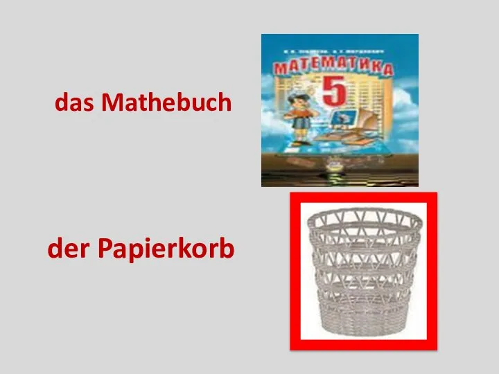 das Mathebuch der Papierkorb