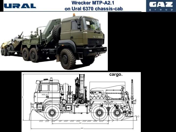 Wrecker MTP-A2.1 on Ural 6370 chassis-cab Wrecker is designed for support