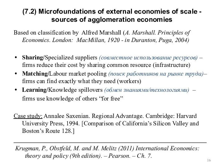 (7.2) Microfoundations of external economies of scale - sources of agglomeration