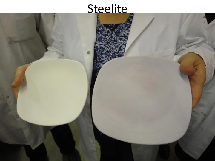 Steelite