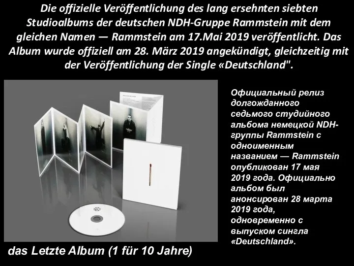 Die offizielle Veröffentlichung des lang ersehnten siebten Studioalbums der deutschen NDH-Gruppe