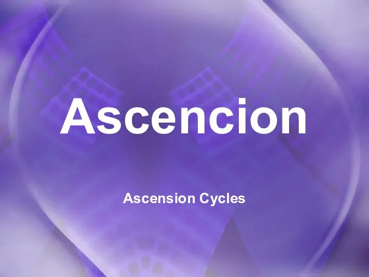 Ascencion Ascension Cycles