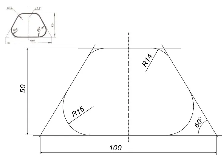 100 50 60о R16 R14