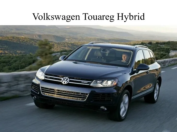 Volkswagen Touareg Hybrid