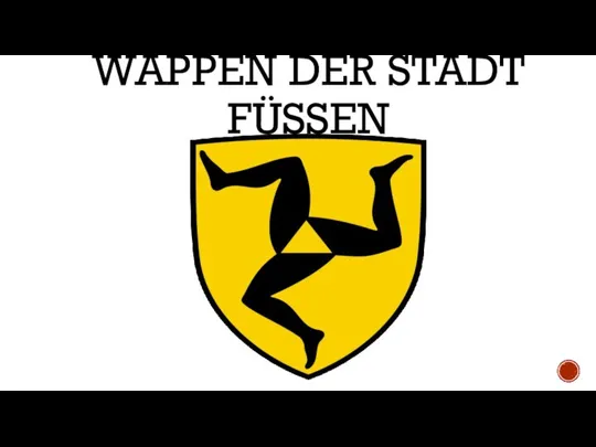 WAPPEN DER STADT FÜSSEN