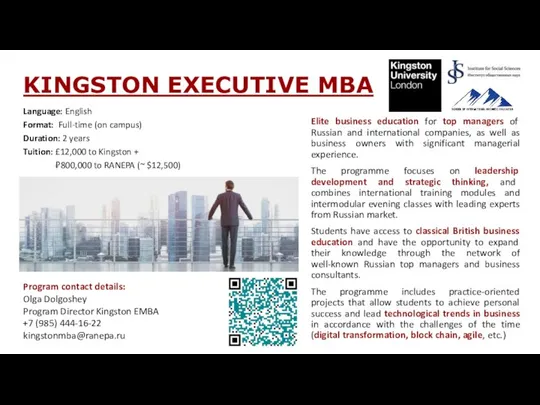 KINGSTON EXECUTIVE MBA Elite business education for top managers of Russian