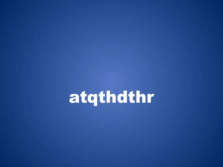 atqthdthr