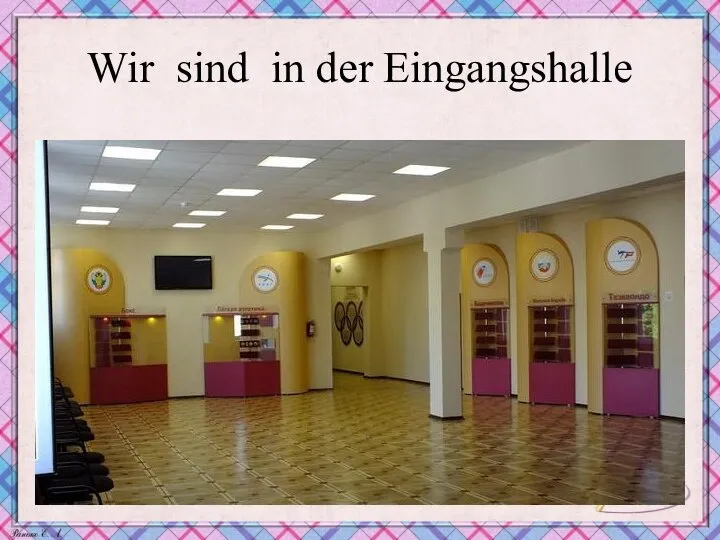 Wir sind in der Eingangshalle