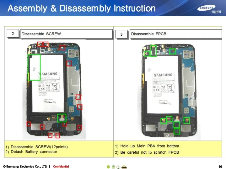 Assembly & Disassembly Instruction