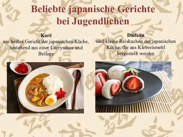 Karē ein heißes Gericht der japanischen Küche, bestehend aus einer Currysauce