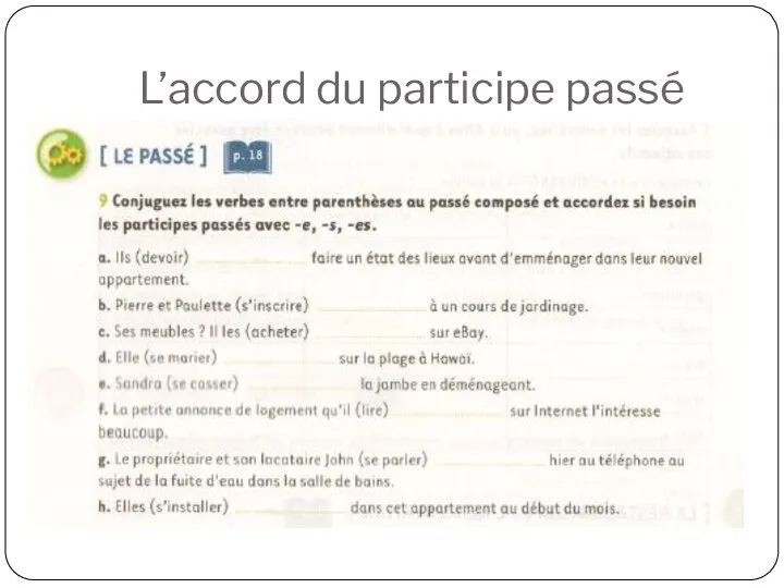 L’accord du participe passé