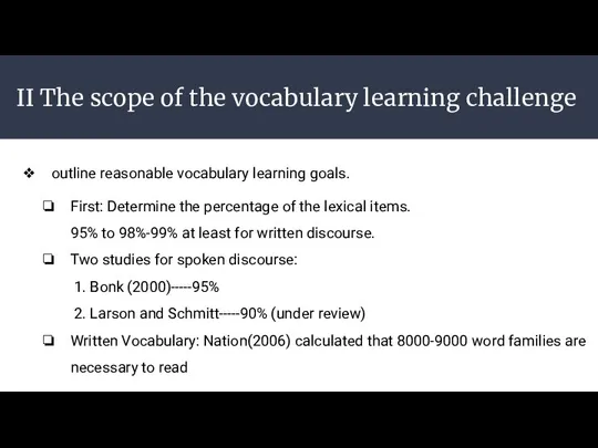 II The scope of the vocabulary learning challenge outline reasonable vocabulary