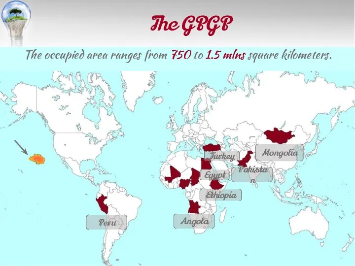 The GPGP The occupied area ranges from 750 to 1.5 mlns