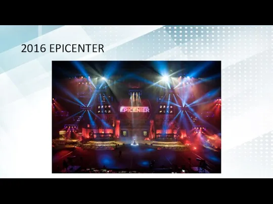 2016 EPICENTER