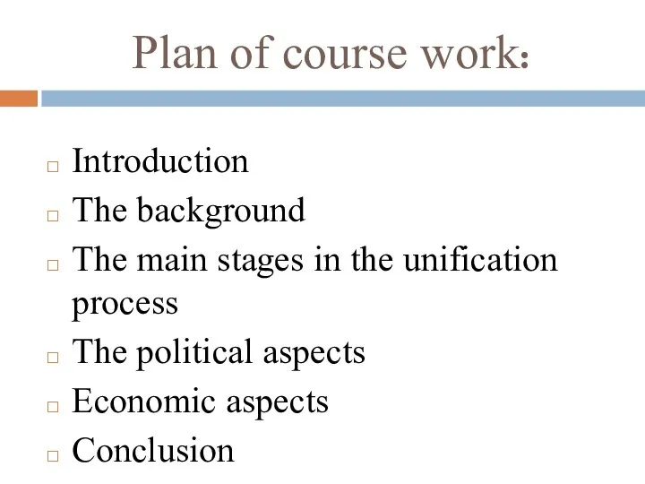 Plan of course work: Introduction The background The main stages in