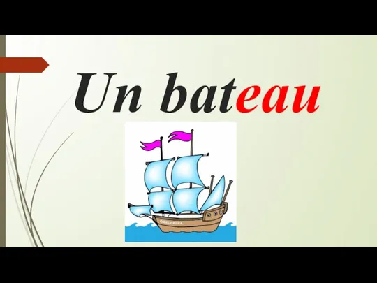 Un bateau