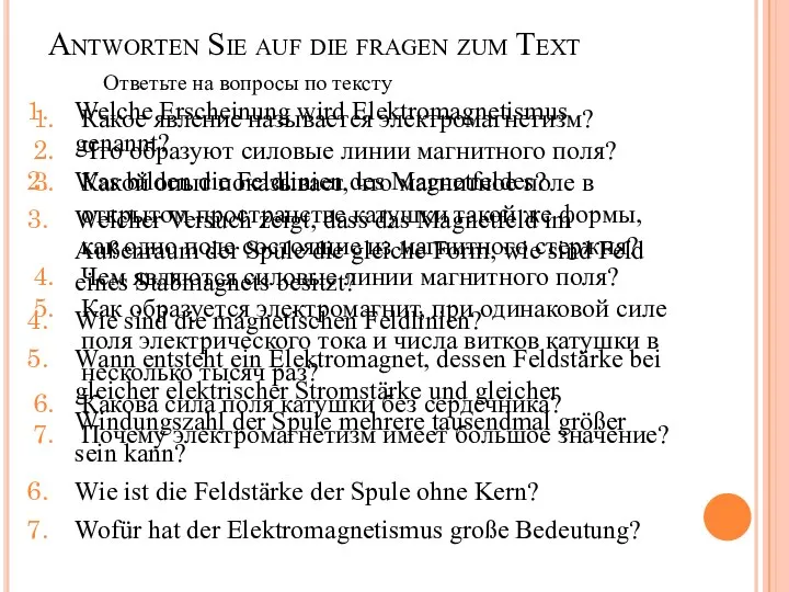 Antworten Sie auf die fragen zum Text Welche Erscheinung wird Elektromagnetismus