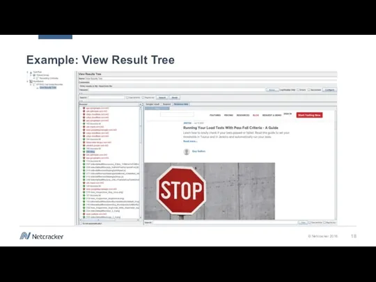 Example: View Result Tree