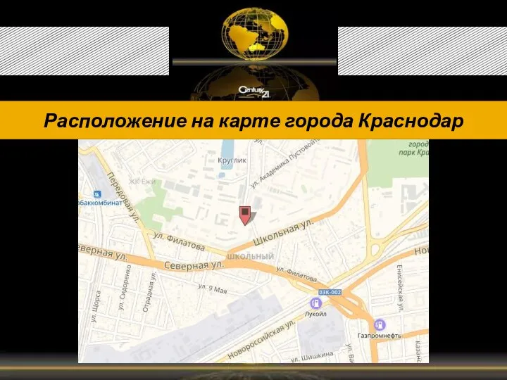 Расположение на карте города Краснодар
