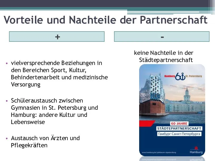 Vorteile und Nachteile der Partnerschaft + - vielversprechende Beziehungen in den