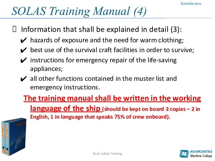SOLAS Training Manual (4) Information that shall be explained in detail