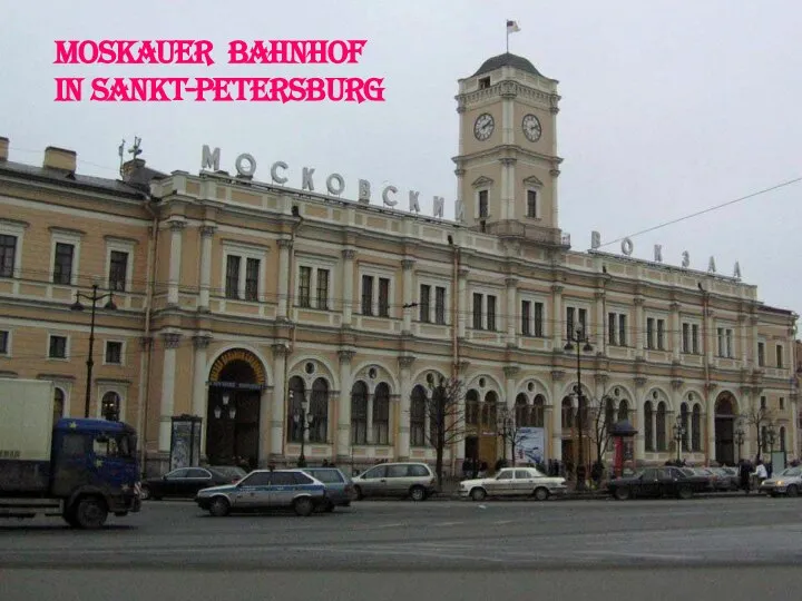 Moskauer Bahnhof in Sankt-Petersburg